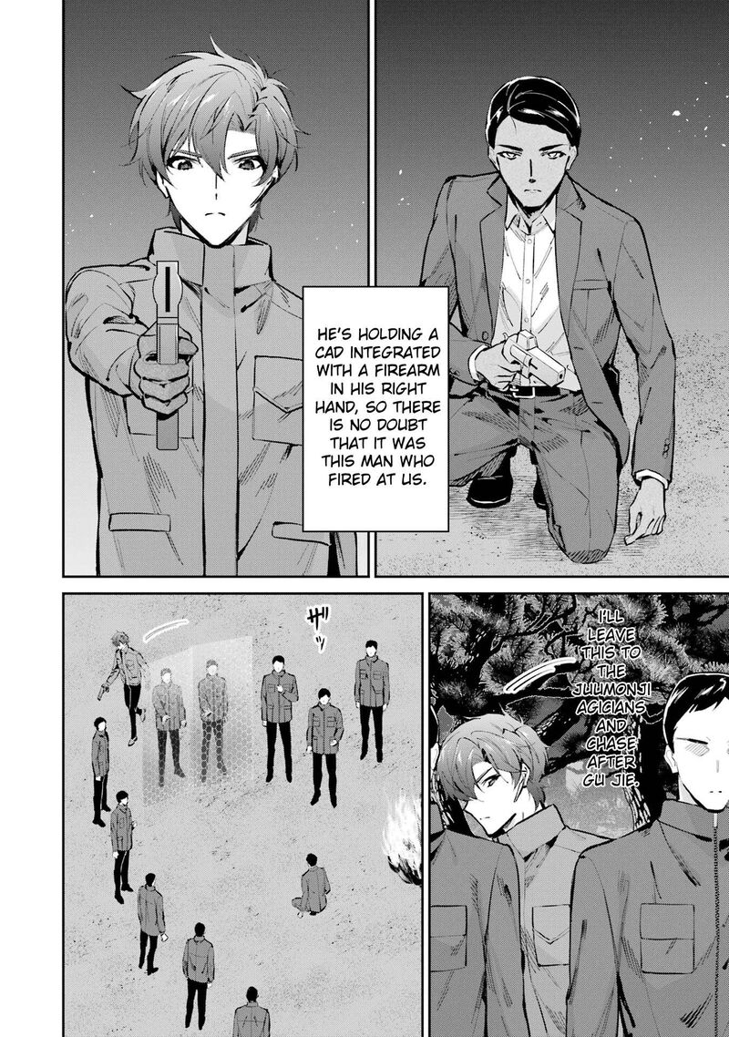 Mahouka Koukou No Rettousei Shizoku Kaigi Hen 47 14