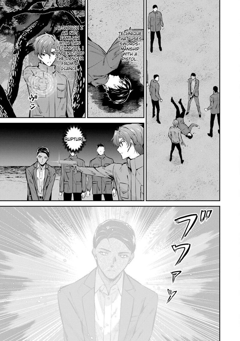 Mahouka Koukou No Rettousei Shizoku Kaigi Hen 47 17