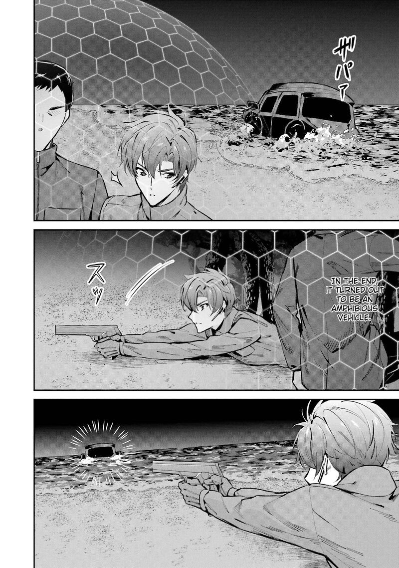 Mahouka Koukou No Rettousei Shizoku Kaigi Hen 47 24