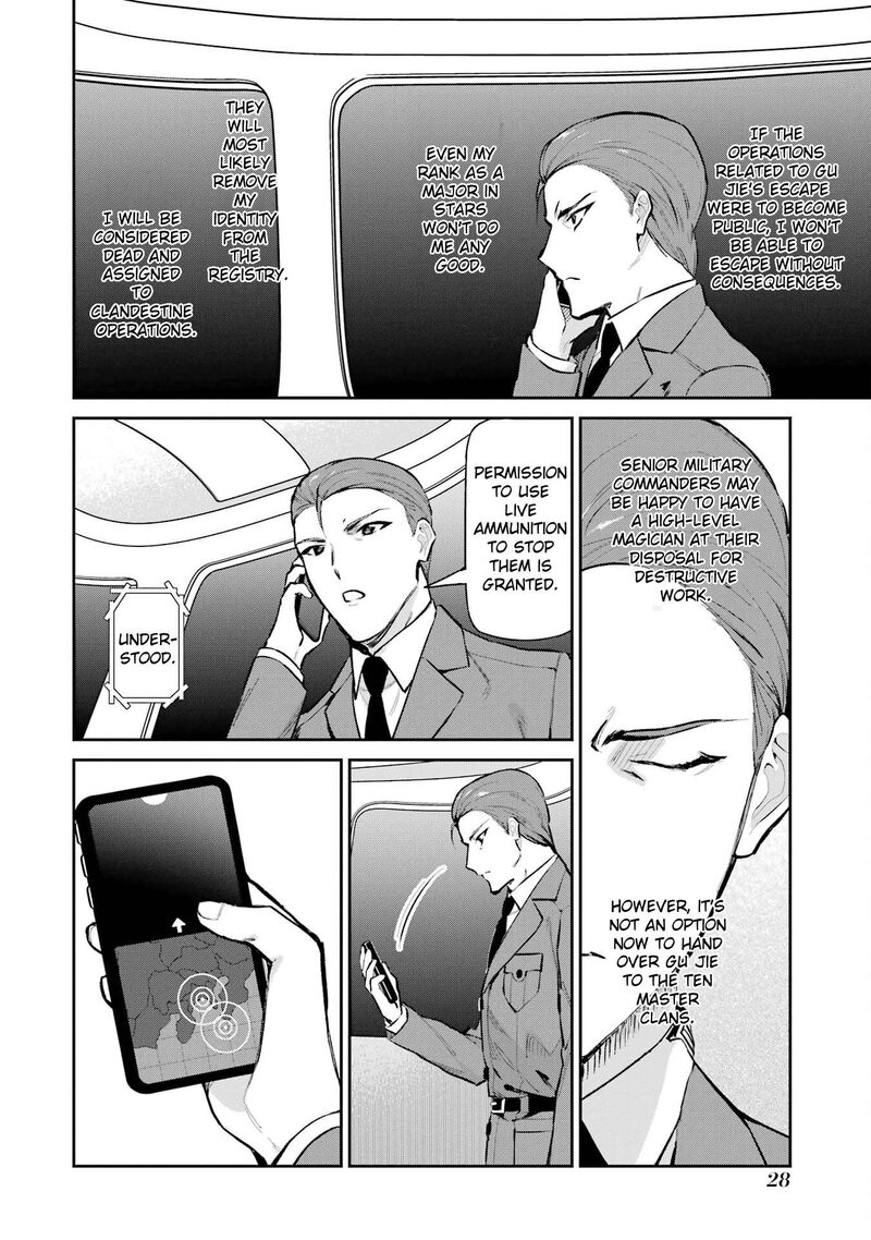 Mahouka Koukou No Rettousei Shizoku Kaigi Hen 47 6