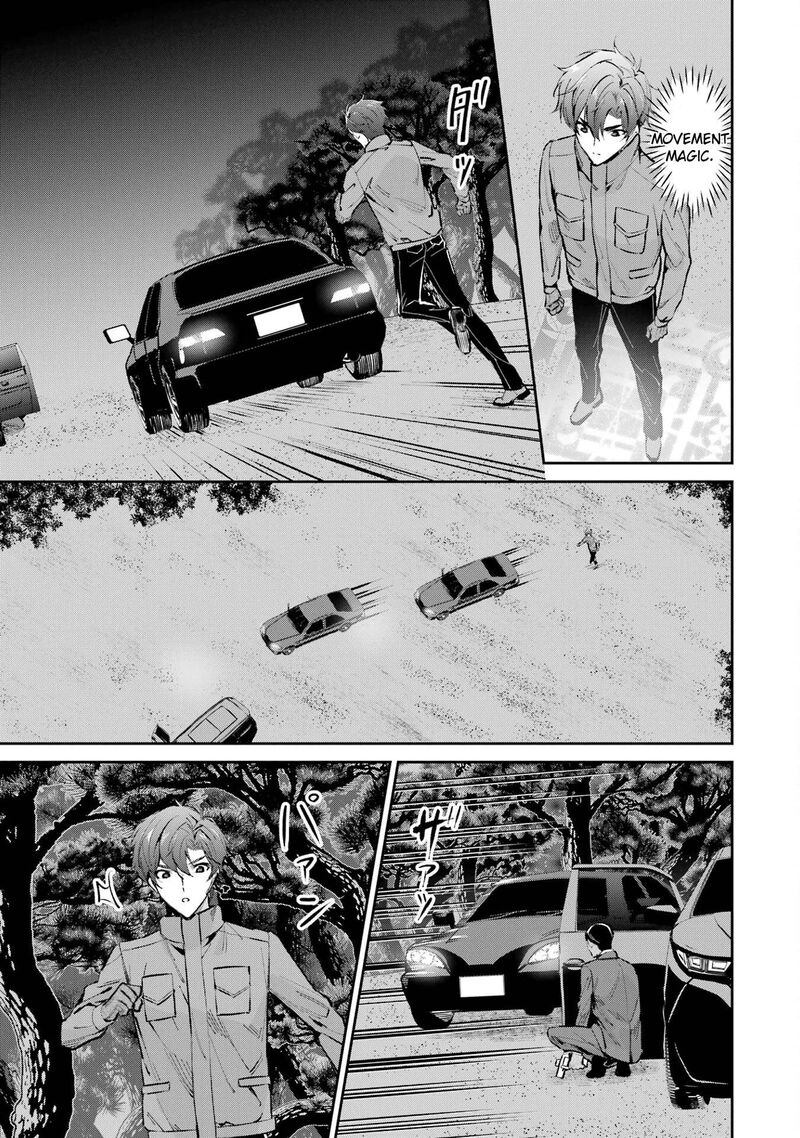 Mahouka Koukou No Rettousei Shizoku Kaigi Hen 47 9