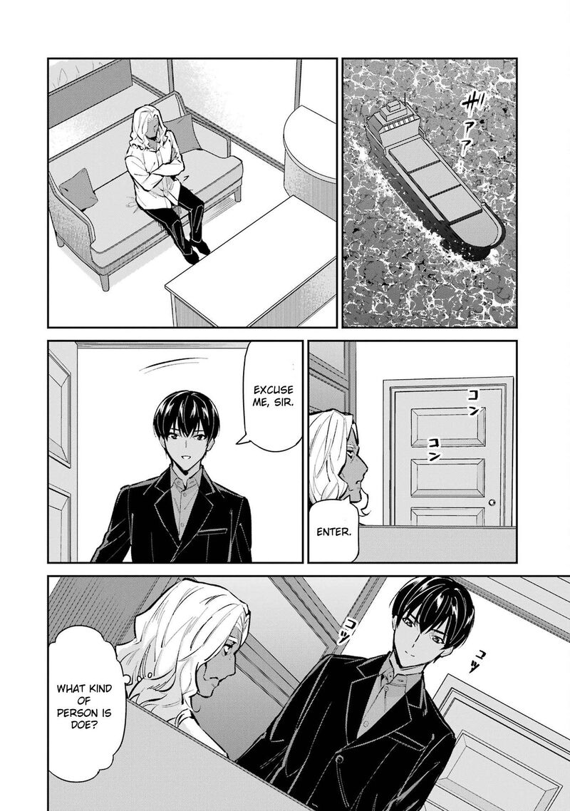 Mahouka Koukou No Rettousei Shizoku Kaigi Hen 48 22