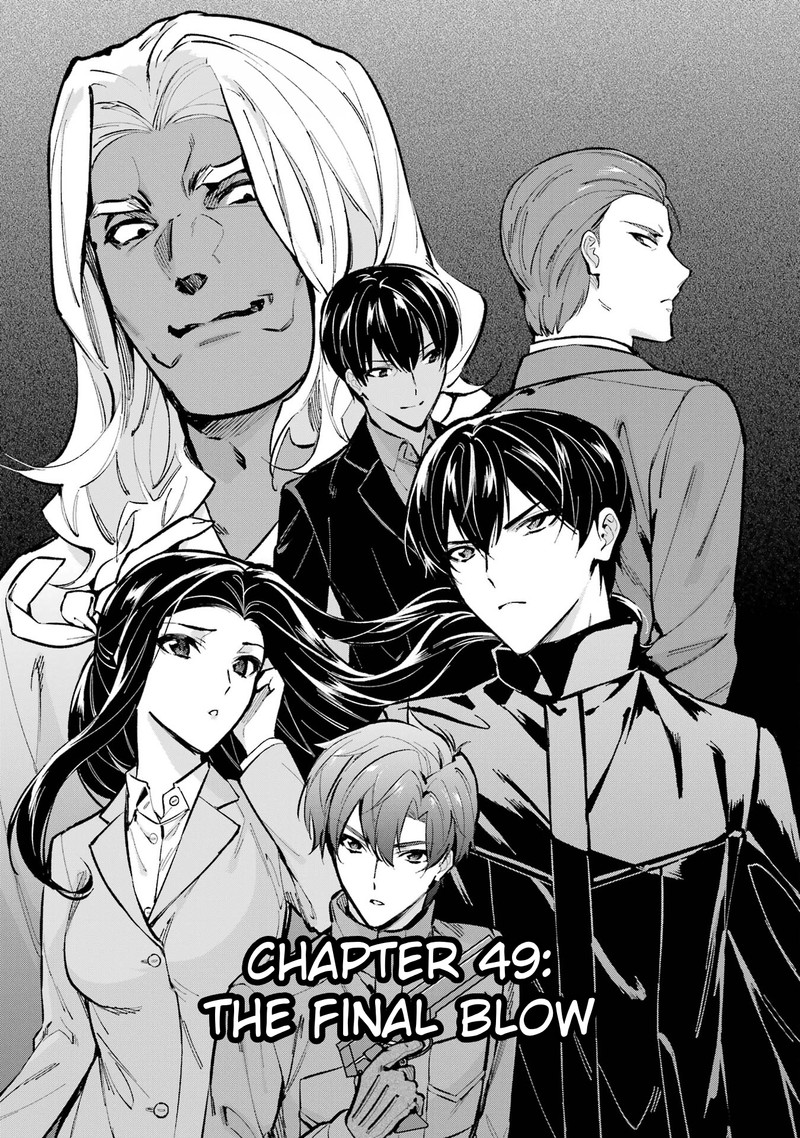 Mahouka Koukou No Rettousei Shizoku Kaigi Hen 49 1