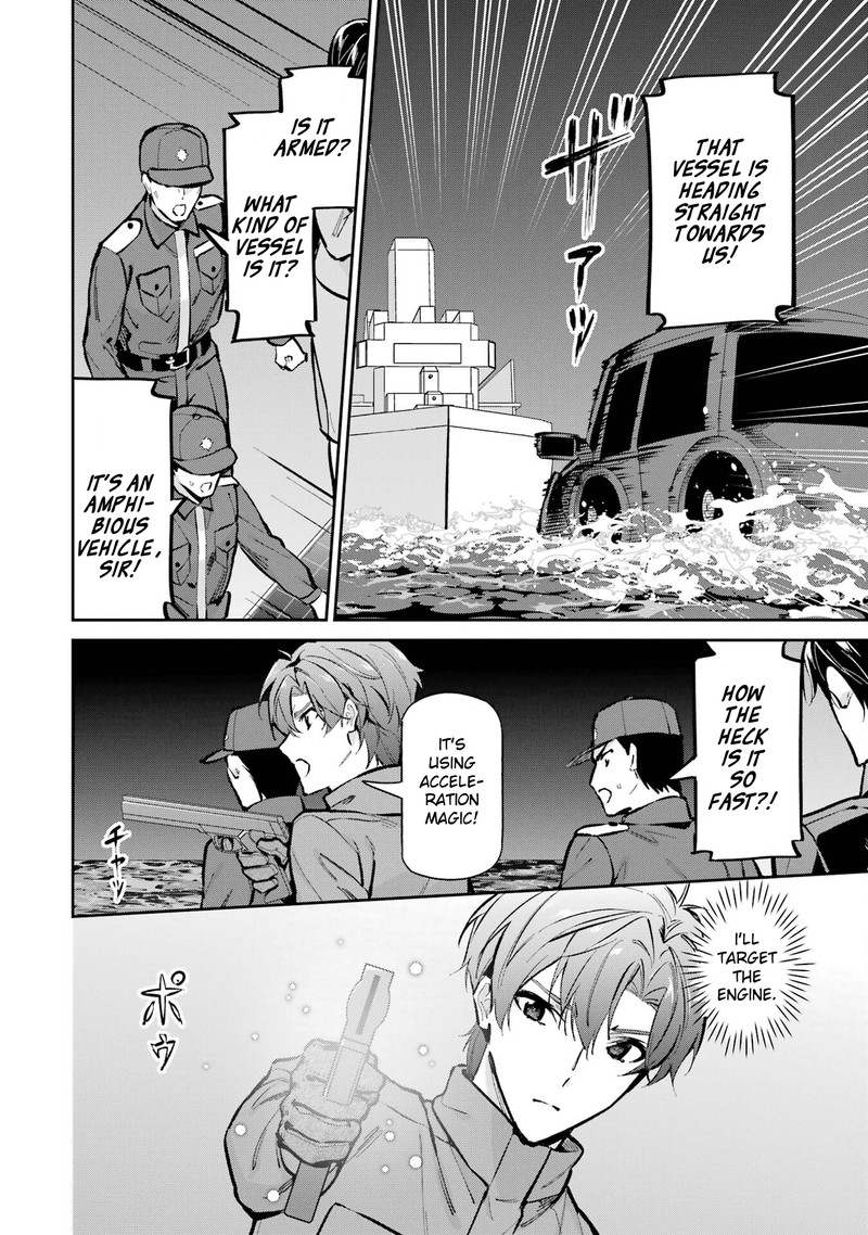 Mahouka Koukou No Rettousei Shizoku Kaigi Hen 49 16