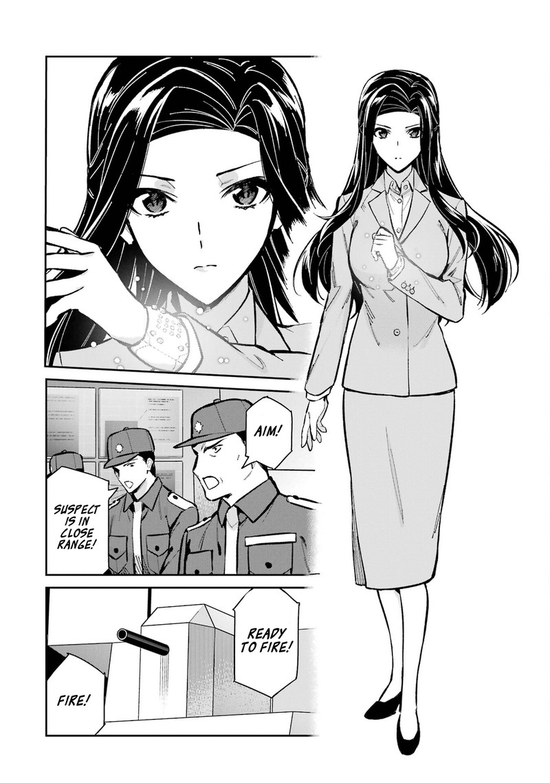 Mahouka Koukou No Rettousei Shizoku Kaigi Hen 49 18