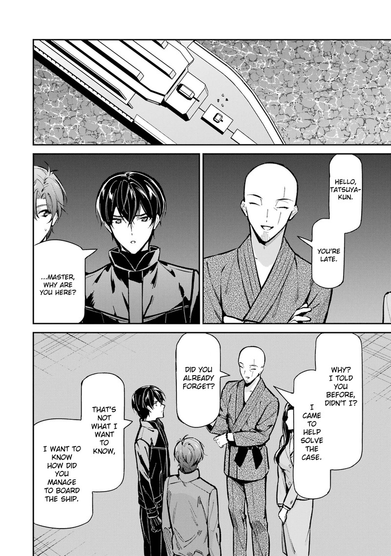 Mahouka Koukou No Rettousei Shizoku Kaigi Hen 49 2