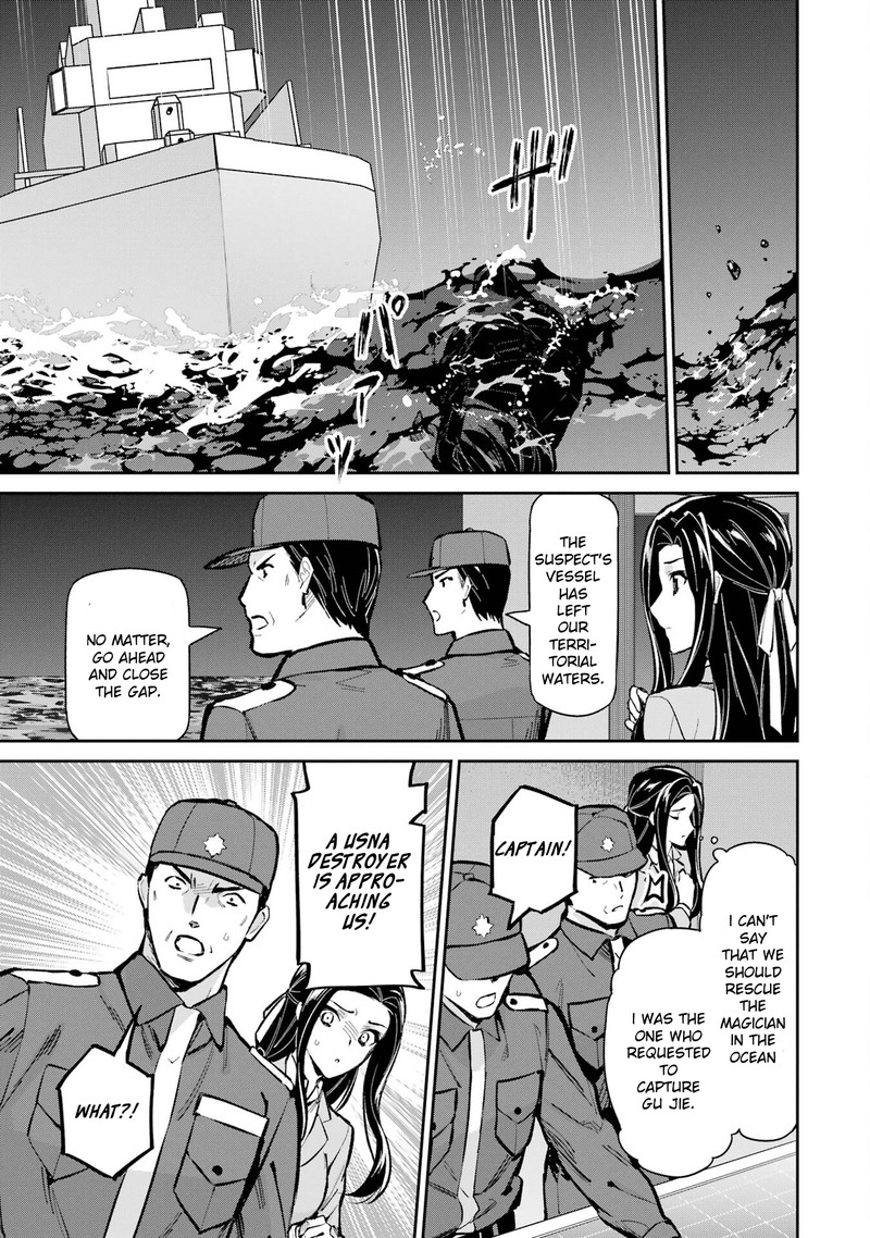 Mahouka Koukou No Rettousei Shizoku Kaigi Hen 49 21