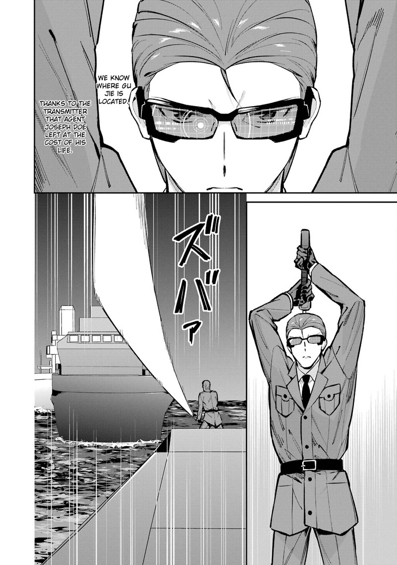 Mahouka Koukou No Rettousei Shizoku Kaigi Hen 49 26
