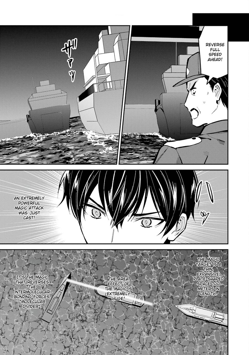 Mahouka Koukou No Rettousei Shizoku Kaigi Hen 49 27