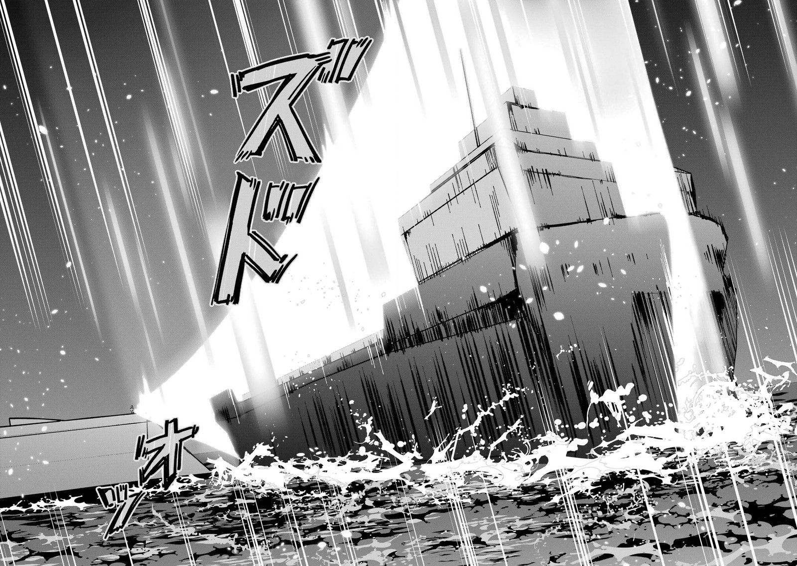 Mahouka Koukou No Rettousei Shizoku Kaigi Hen 49 30