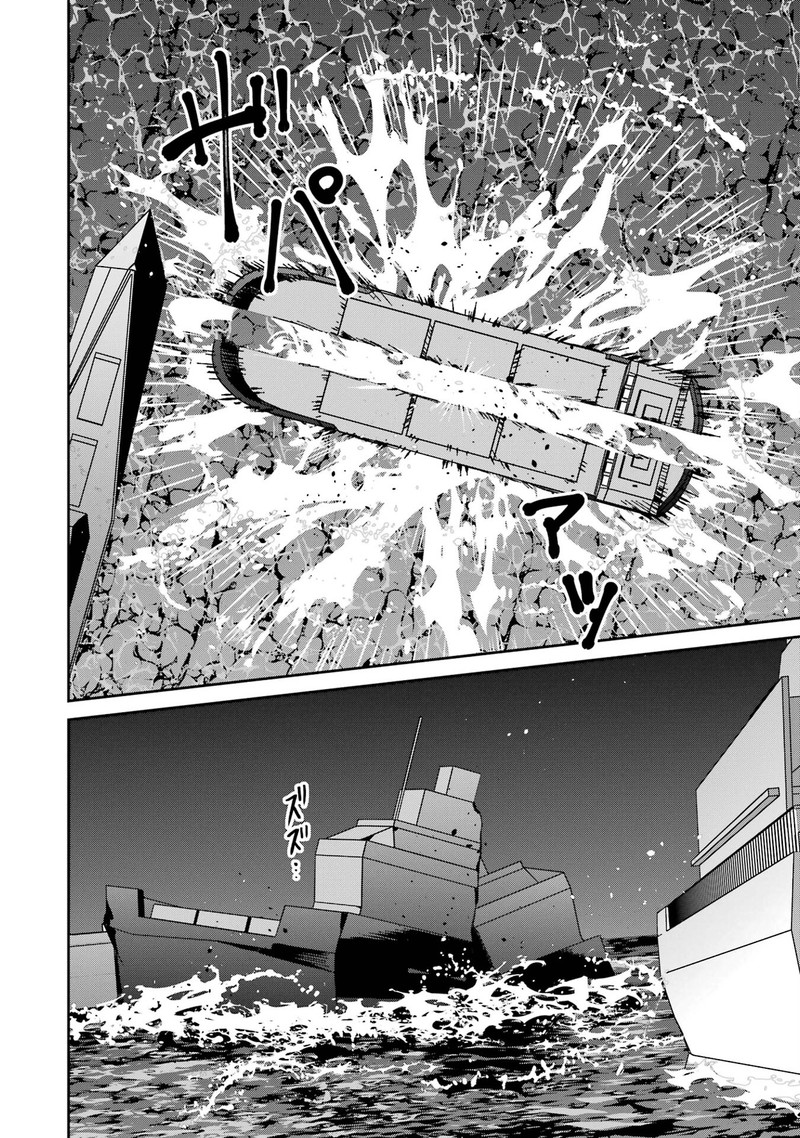 Mahouka Koukou No Rettousei Shizoku Kaigi Hen 49 31
