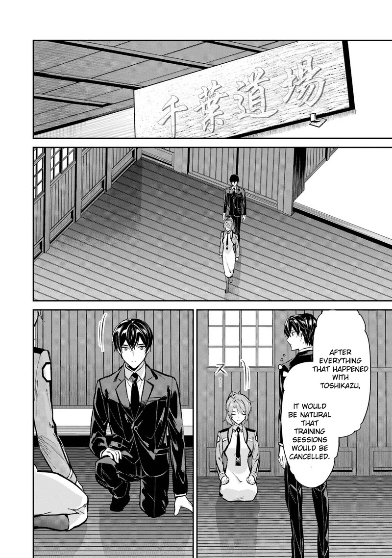 Mahouka Koukou No Rettousei Shizoku Kaigi Hen 51 12