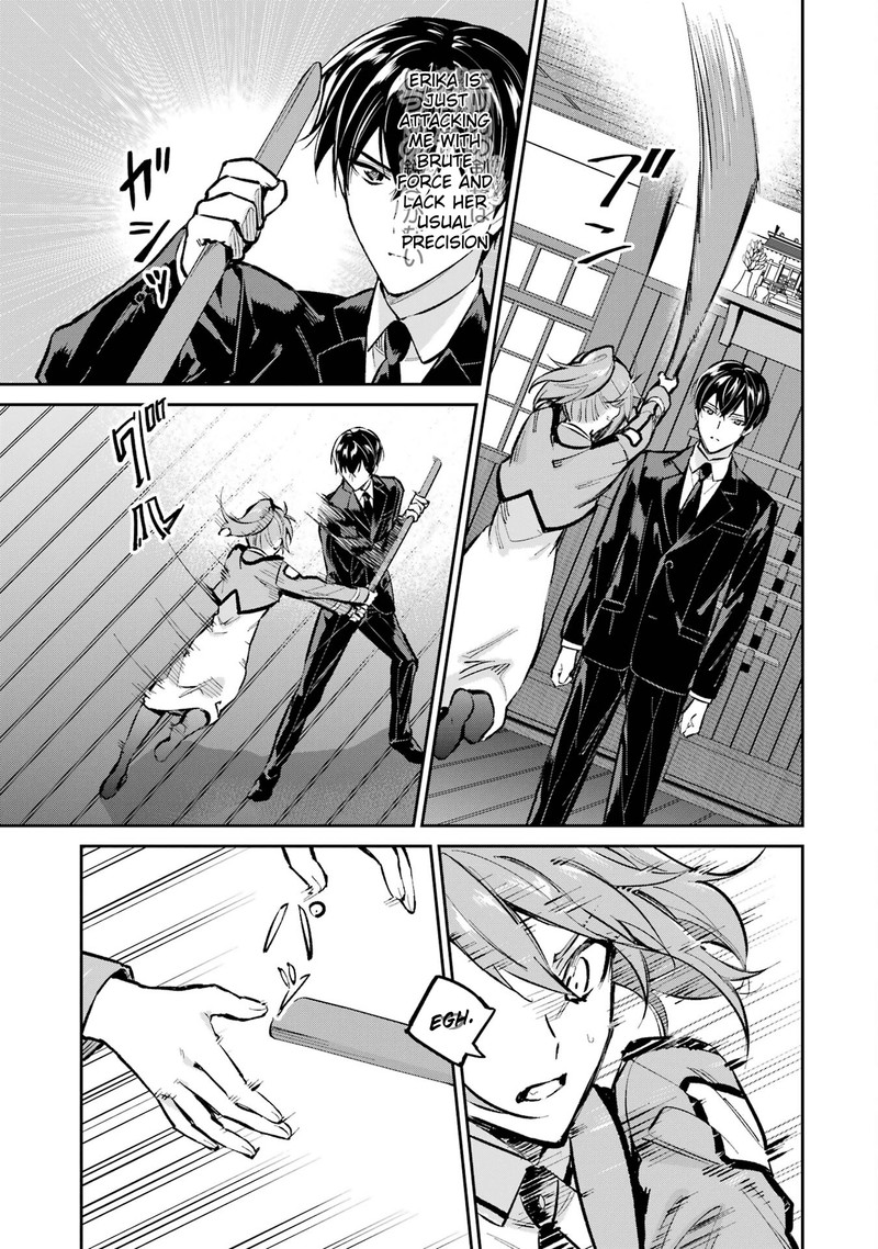 Mahouka Koukou No Rettousei Shizoku Kaigi Hen 51 19