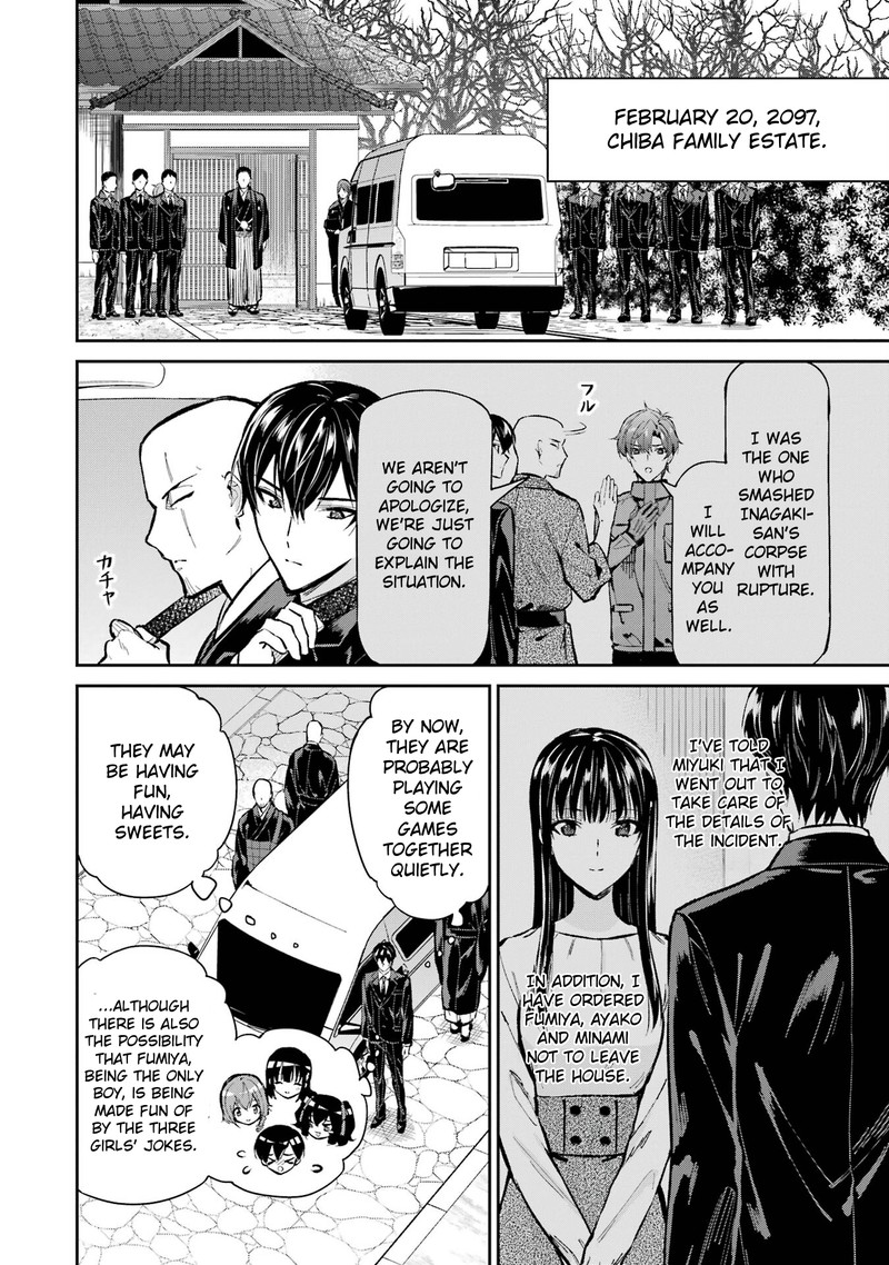 Mahouka Koukou No Rettousei Shizoku Kaigi Hen 51 2