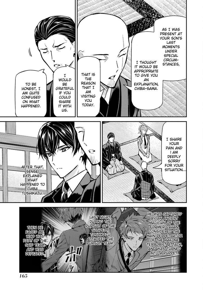 Mahouka Koukou No Rettousei Shizoku Kaigi Hen 51 9