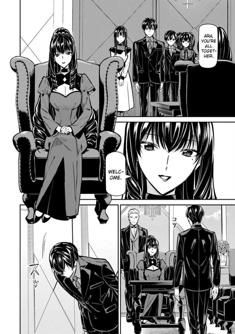 Mahouka Koukou No Rettousei Shizoku Kaigi Hen 52 12