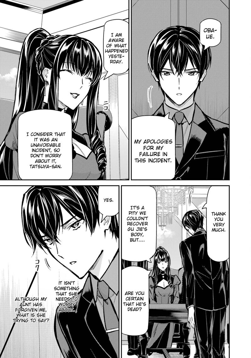 Mahouka Koukou No Rettousei Shizoku Kaigi Hen 52 13