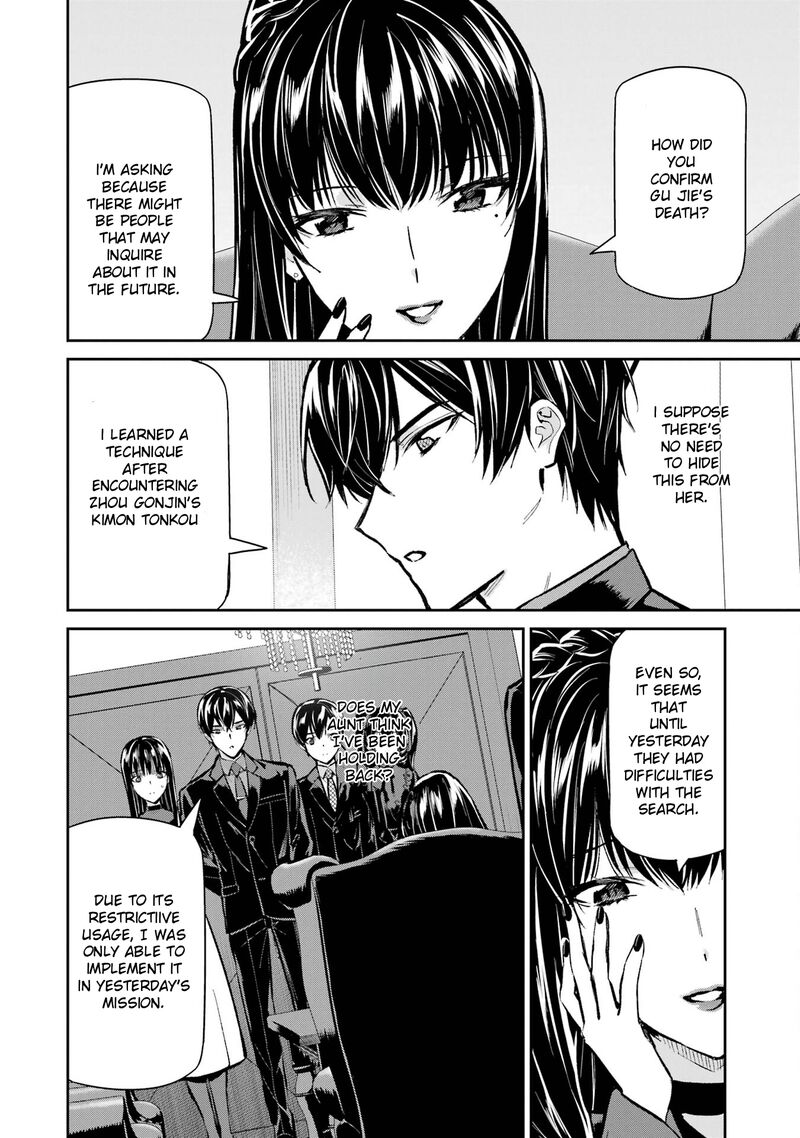 Mahouka Koukou No Rettousei Shizoku Kaigi Hen 52 14