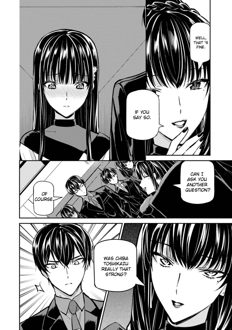 Mahouka Koukou No Rettousei Shizoku Kaigi Hen 52 16