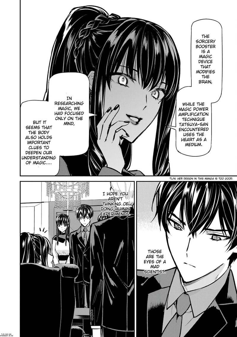 Mahouka Koukou No Rettousei Shizoku Kaigi Hen 52 20