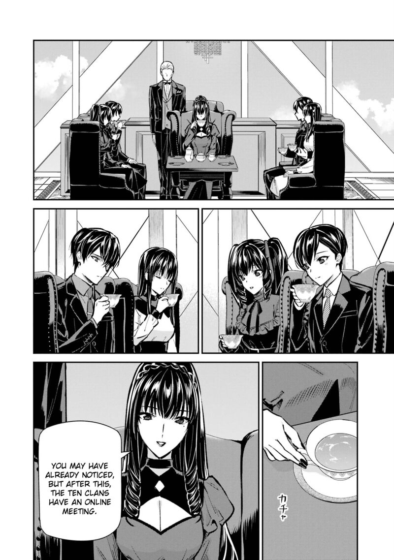 Mahouka Koukou No Rettousei Shizoku Kaigi Hen 52 22