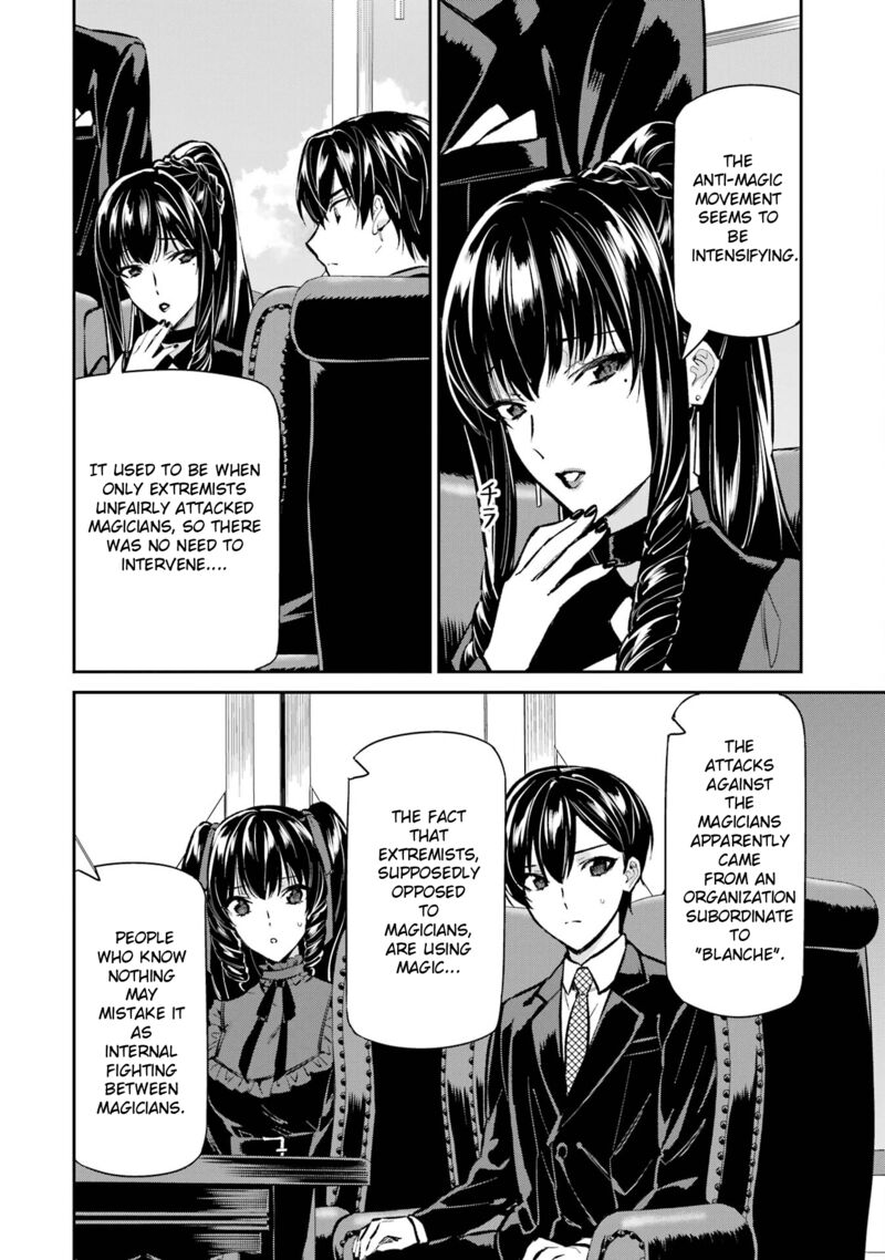 Mahouka Koukou No Rettousei Shizoku Kaigi Hen 52 24