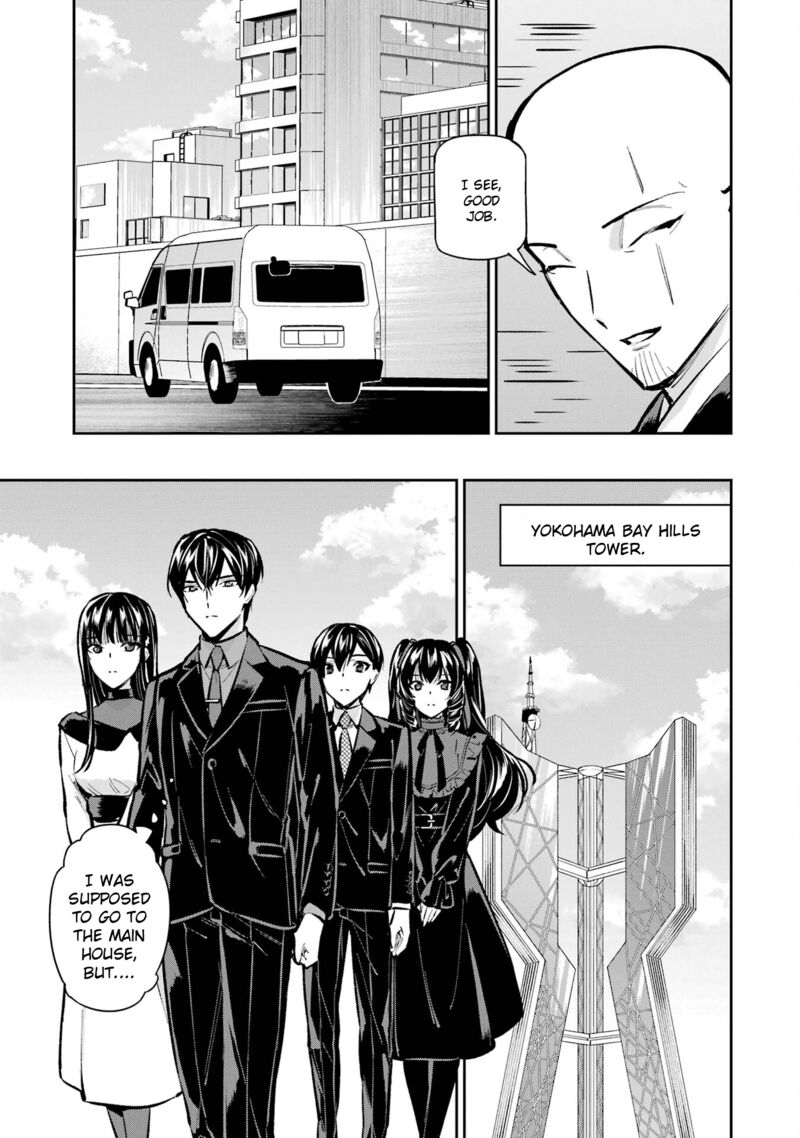 Mahouka Koukou No Rettousei Shizoku Kaigi Hen 52 9