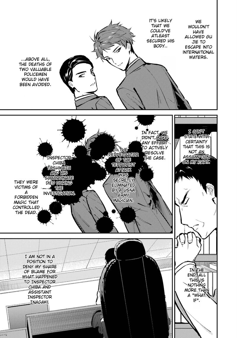 Mahouka Koukou No Rettousei Shizoku Kaigi Hen 53 5