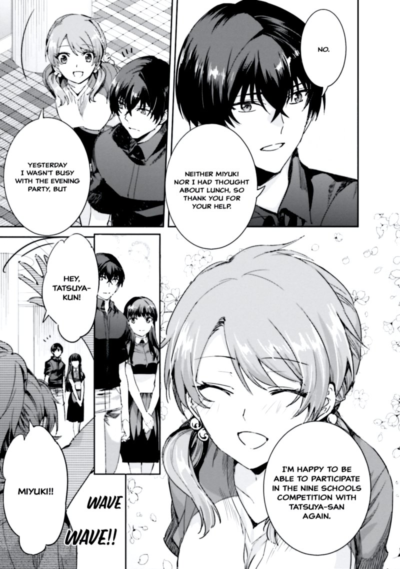Mahouka Koukou No Rettousei Steeplechase Hen 11 3