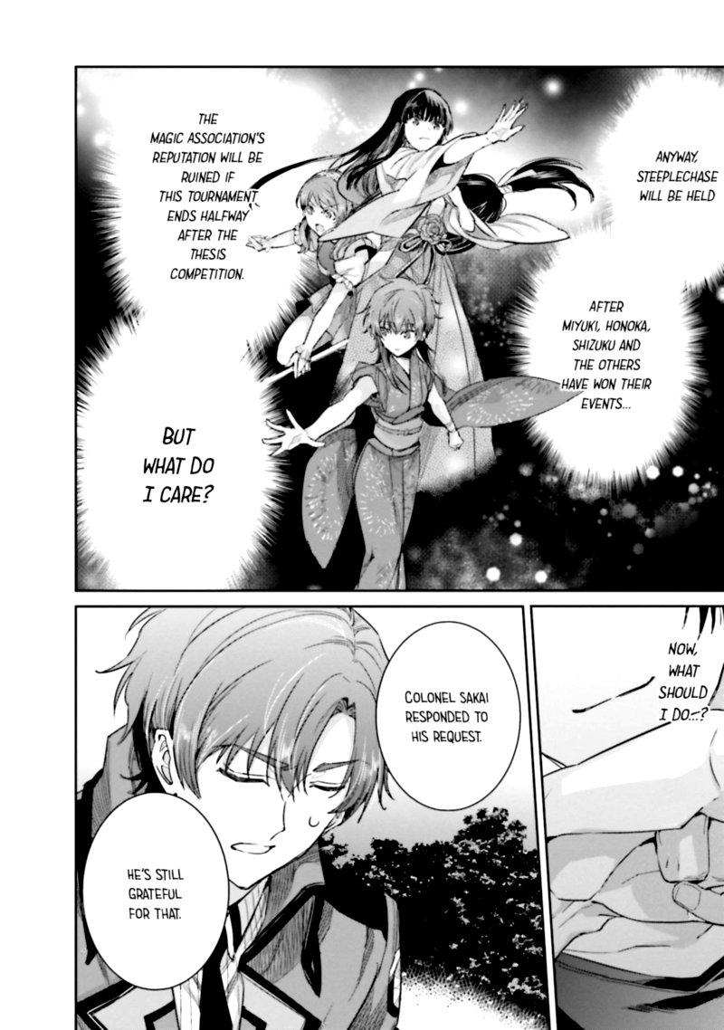 Mahouka Koukou No Rettousei Steeplechase Hen 13 25