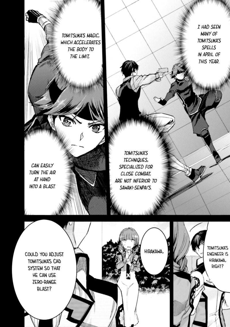 Mahouka Koukou No Rettousei Steeplechase Hen 14 18