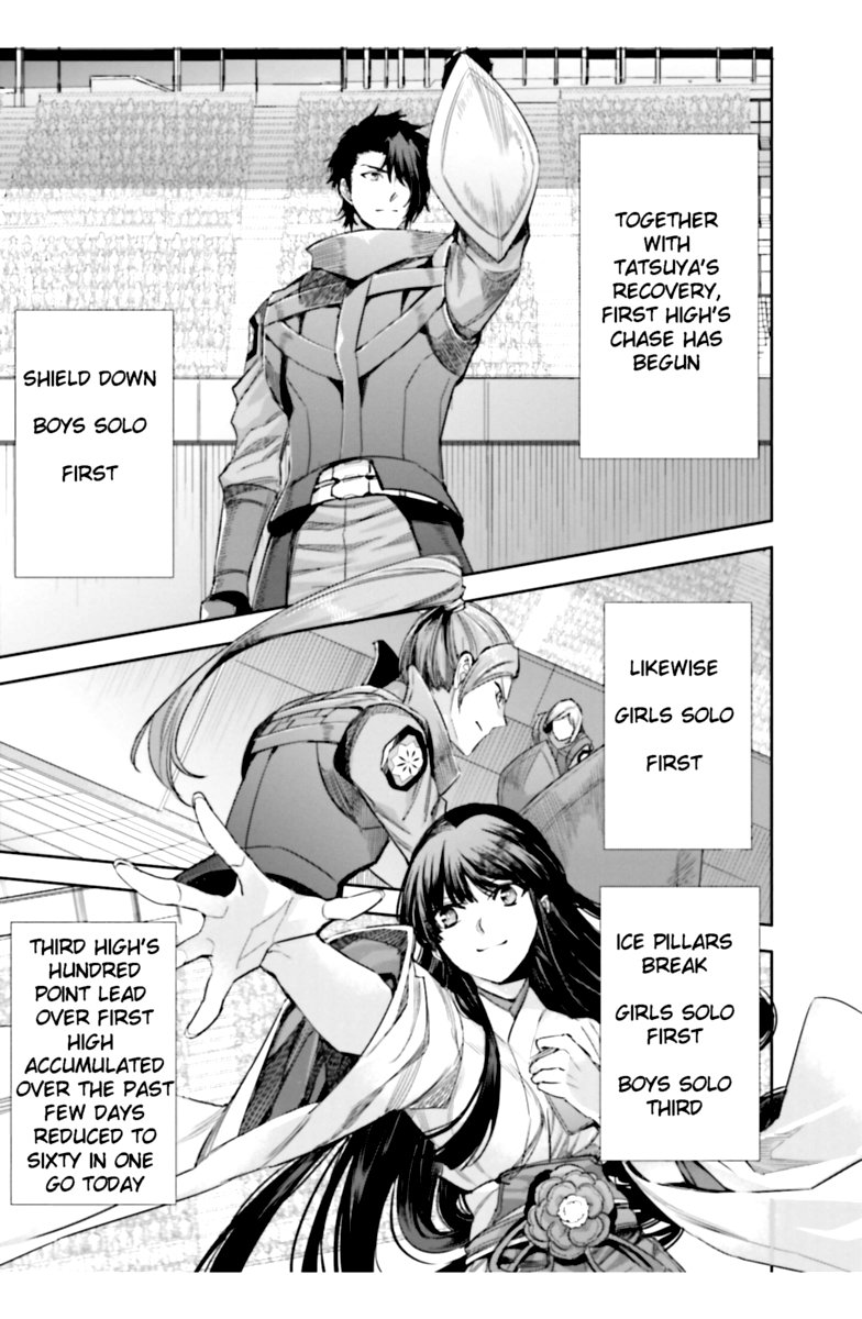 Mahouka Koukou No Rettousei Steeplechase Hen 16 15