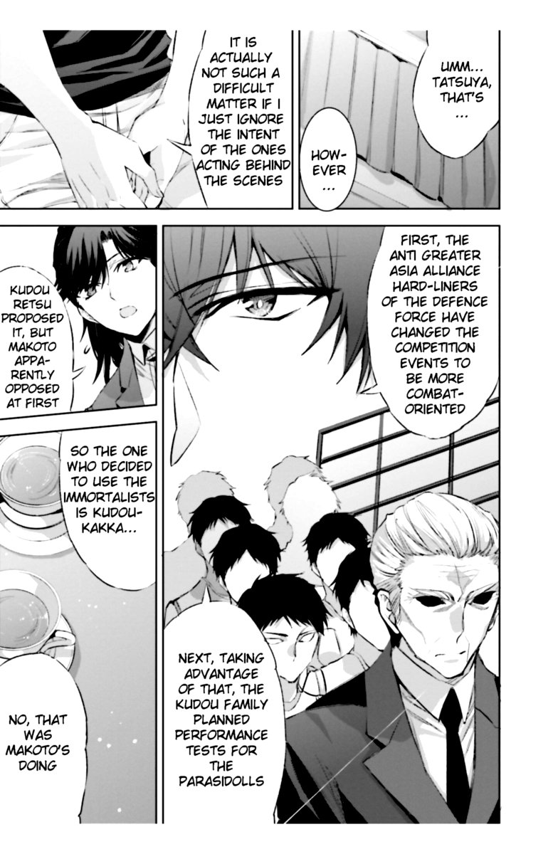 Mahouka Koukou No Rettousei Steeplechase Hen 17 29