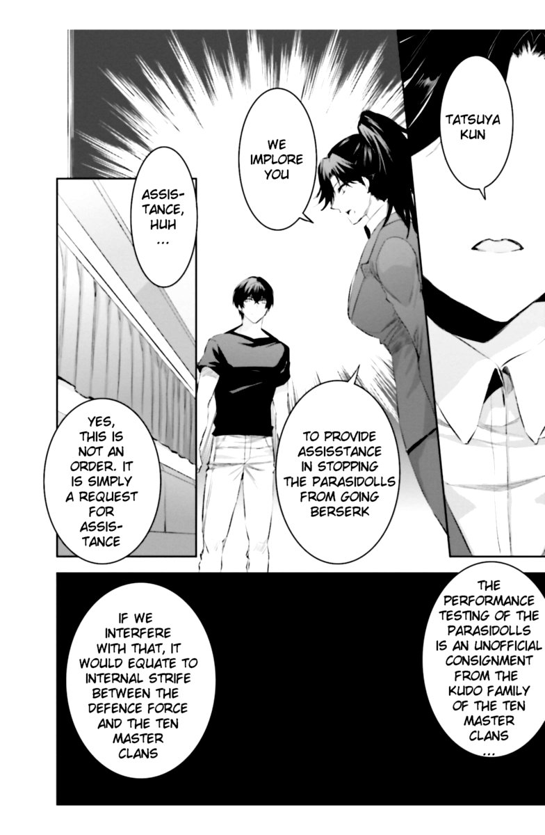 Mahouka Koukou No Rettousei Steeplechase Hen 17 32