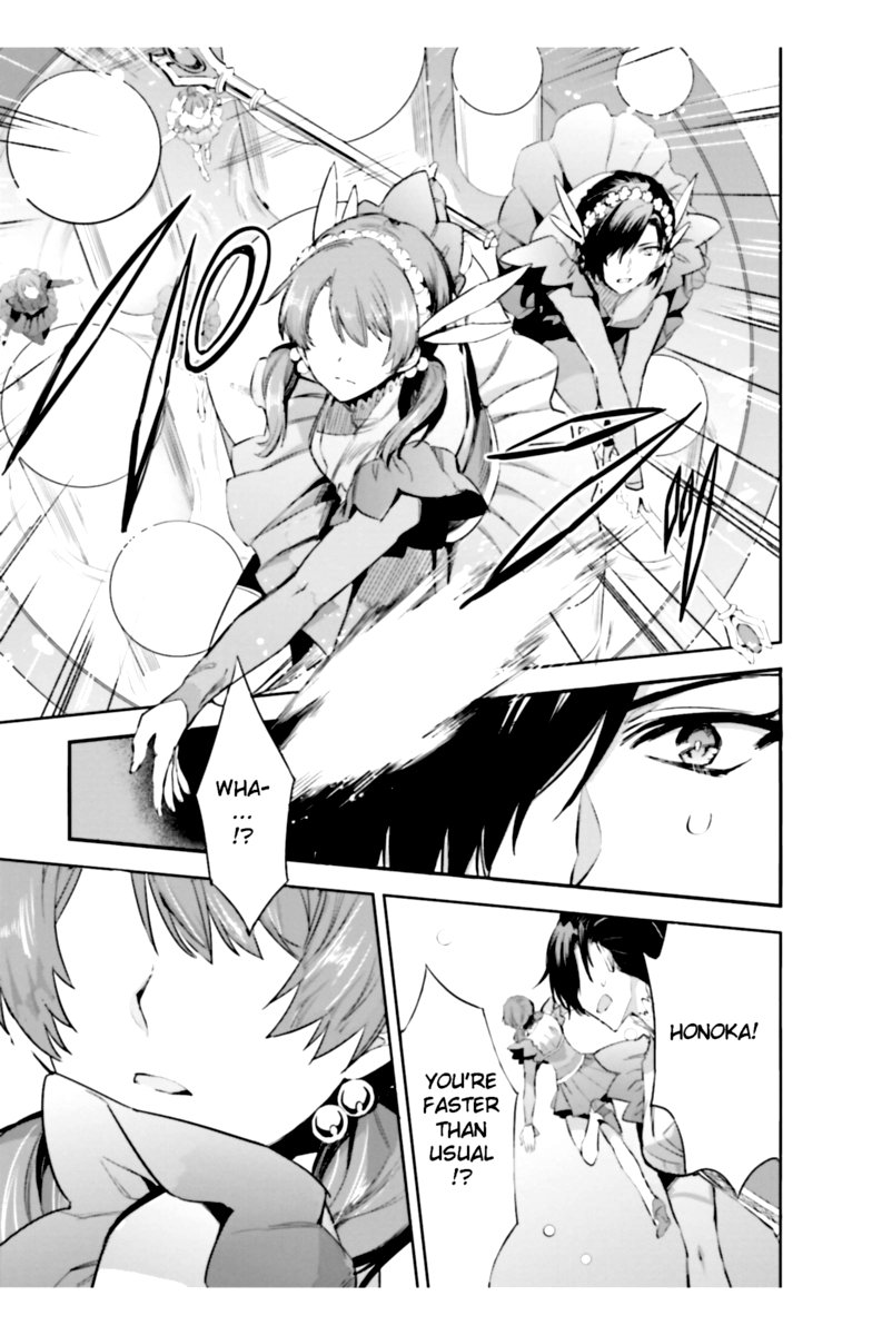 Mahouka Koukou No Rettousei Steeplechase Hen 17 9