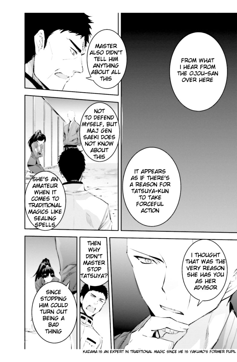 Mahouka Koukou No Rettousei Steeplechase Hen 18 12