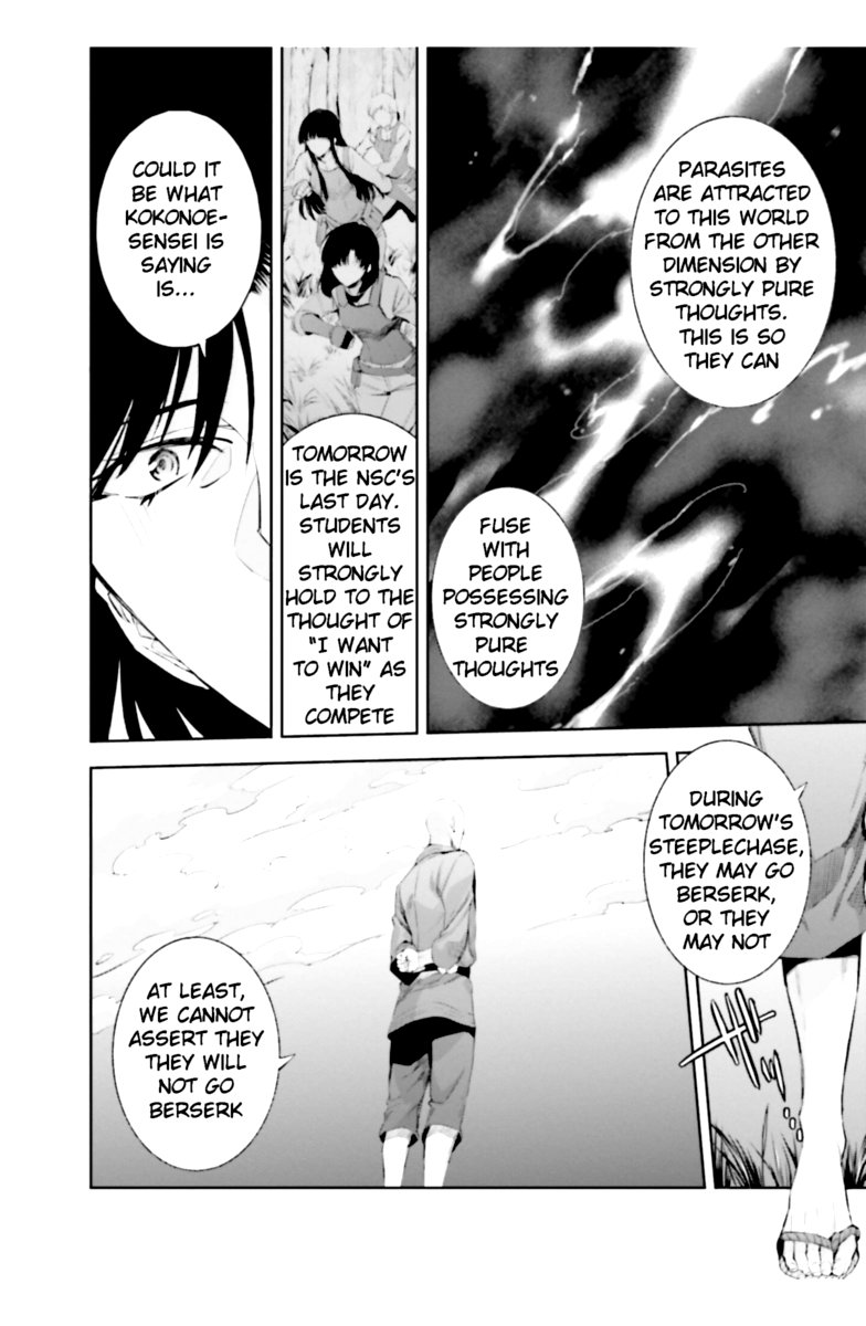 Mahouka Koukou No Rettousei Steeplechase Hen 18 14