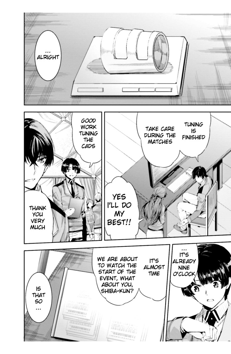 Mahouka Koukou No Rettousei Steeplechase Hen 19 6