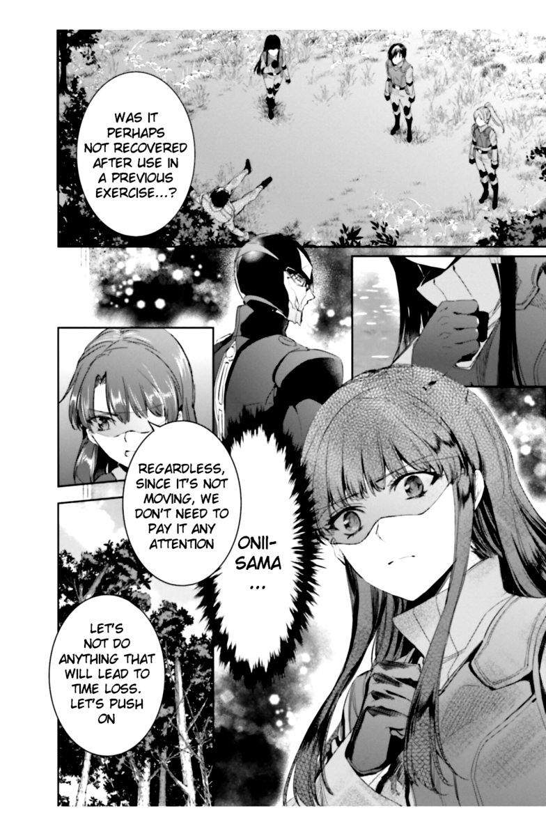 Mahouka Koukou No Rettousei Steeplechase Hen 21 18