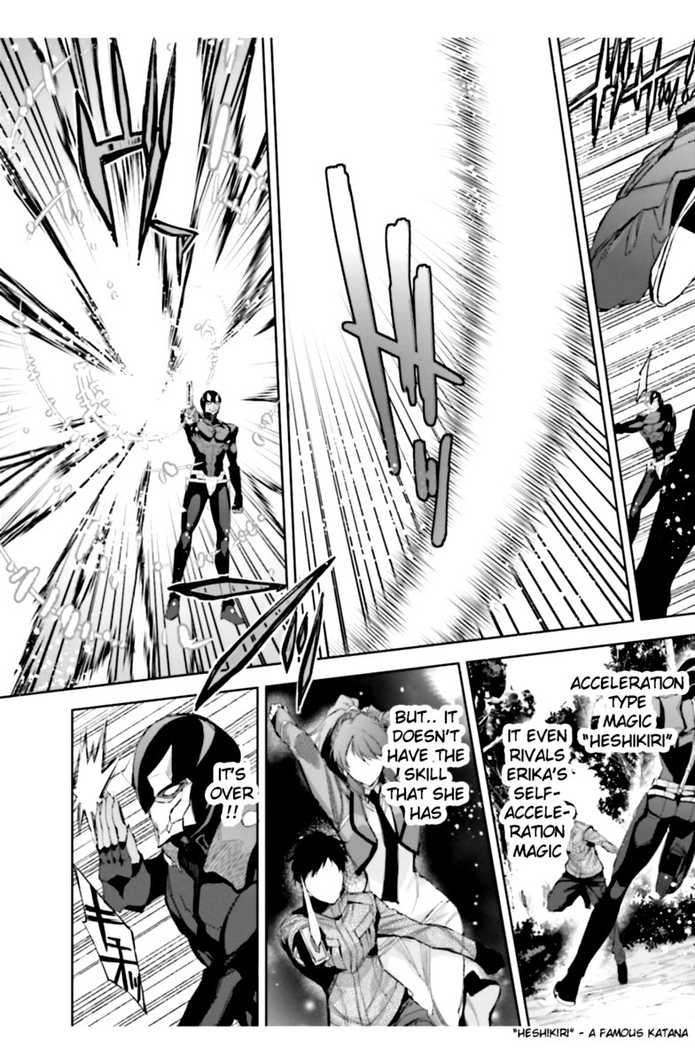 Mahouka Koukou No Rettousei Steeplechase Hen 22 10