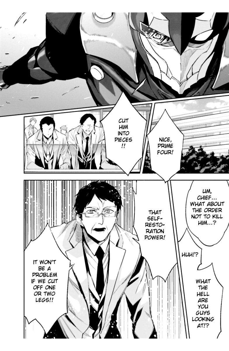 Mahouka Koukou No Rettousei Steeplechase Hen 22 12