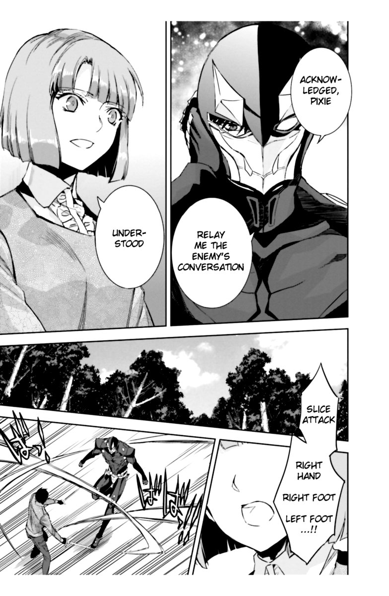 Mahouka Koukou No Rettousei Steeplechase Hen 22 15