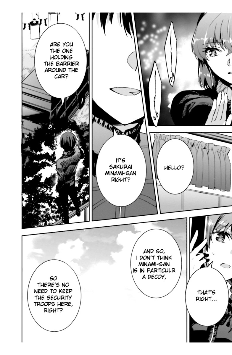 Mahouka Koukou No Rettousei Steeplechase Hen 22 22