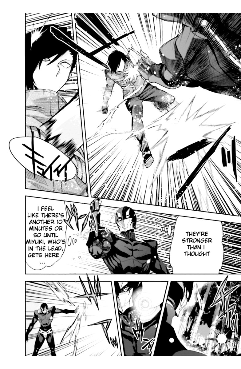 Mahouka Koukou No Rettousei Steeplechase Hen 22 6