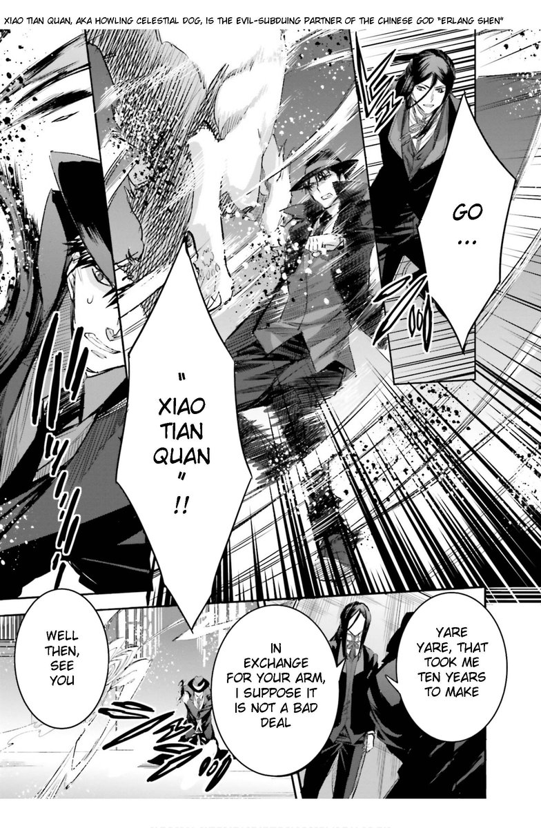 Mahouka Koukou No Rettousei Steeplechase Hen 23 19