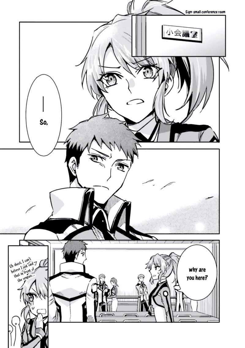 Mahouka Koukou No Rettousei Steeplechase Hen 3 17
