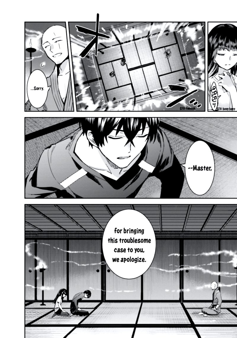 Mahouka Koukou No Rettousei Steeplechase Hen 3 6