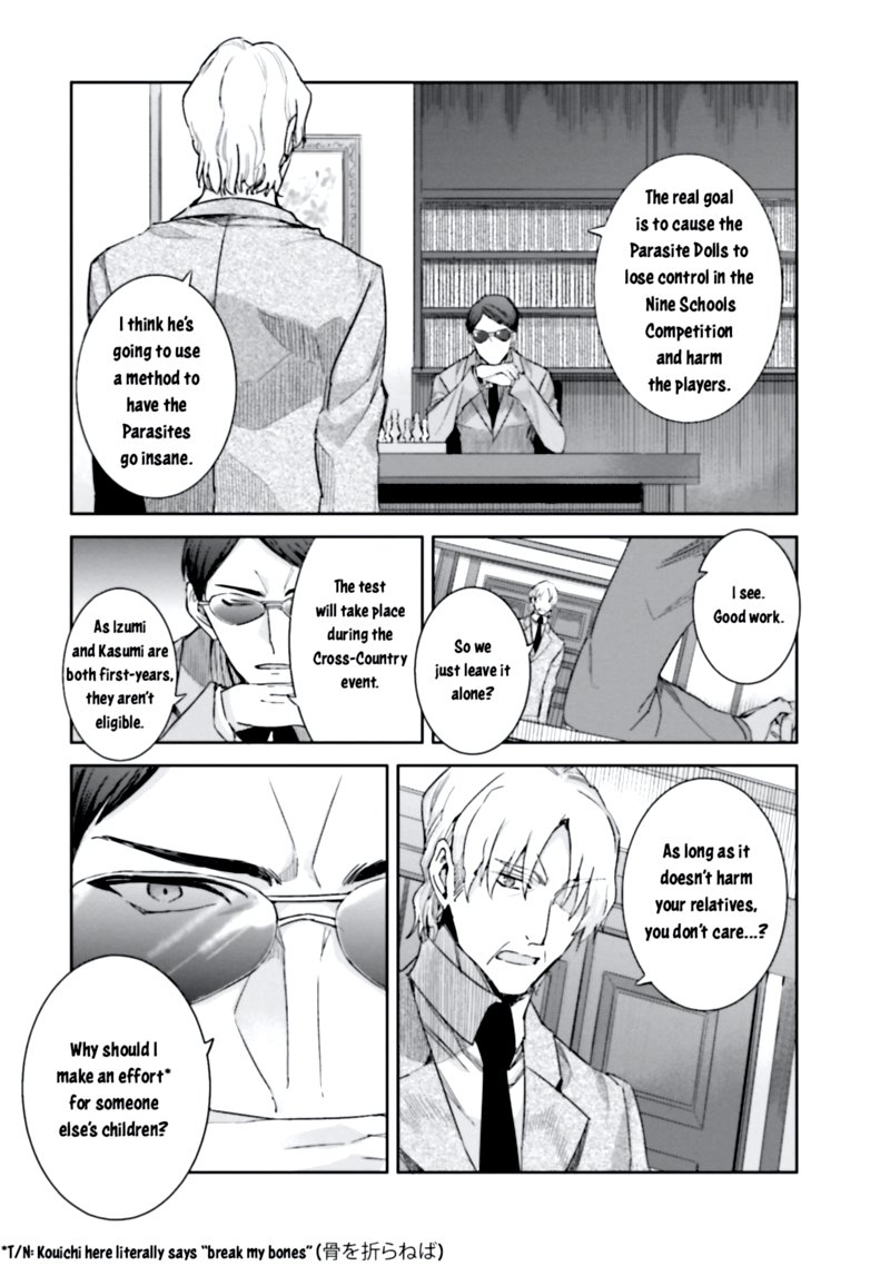 Mahouka Koukou No Rettousei Steeplechase Hen 4 29