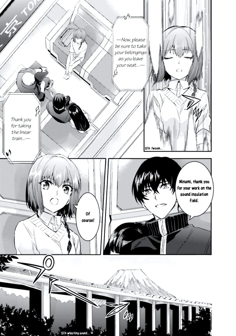 Mahouka Koukou No Rettousei Steeplechase Hen 7 26