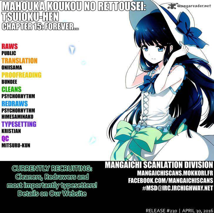 Mahouka Koukou No Rettousei Tsuioku Hen 15 1